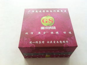 東莞市清輝紙制品廠 匠心傳承，紙品生輝