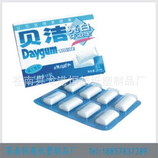 從傳統到創新 蒼南縣龍港恒越紙塑制品廠引領紙品產業新篇章