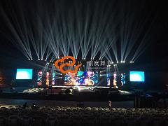 重慶舞美 專業燈光音響租賃服務的卓越品牌