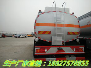 探秘張家口市29噸油罐車價(jià)格 選購指南與市場(chǎng)行情分析